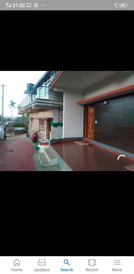 Silent De Coorg Daire Madikeri Dış mekan fotoğraf